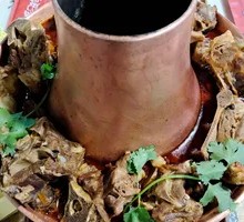 Hot Pot with Lamb Spine