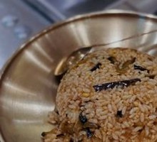 Eggplant Fried Rice