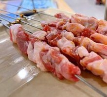 Goat tendon