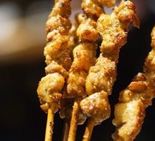 Goat tendon