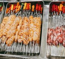 Lamb Skewers