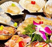 Seafood Assortment Feast