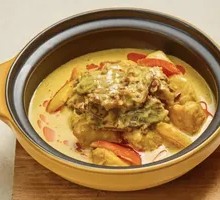 Vietnamese Curry Beef Rice