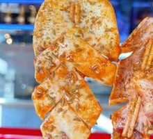 Grilled Squid