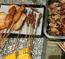 Spicy Stir-Fried Clams