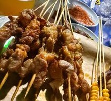 Chicken Cartilage