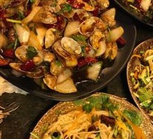 Yellow Clam