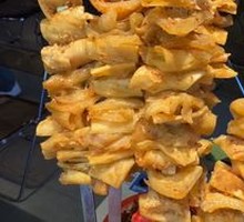 Traditional Northeastern Pig Skin Dish