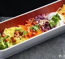 Northeastern Mixed Salad