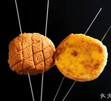 Roasted Honey Bread with Milk Flavor