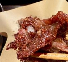 Shenyang Chicken Cartilage