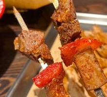 One-Bite Beef Tongue