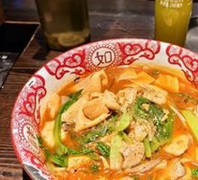 Spicy Hot Pot from Po Dian