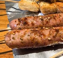 Lamb Sausage