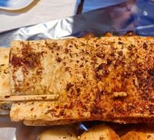 Tofu Skin with Cilantro Roll