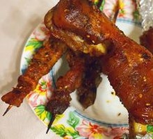Roasted Goat Hooves