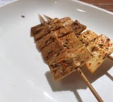 Beef Tripe