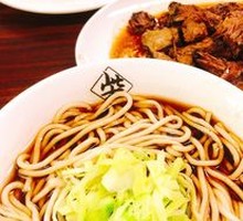 Small Portion Vegetarian Noodles (No Meat)