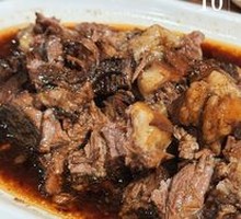 Tendon and Brain Meat