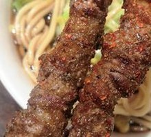 Lamb Skewers