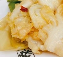 Chai's Pickled Vegetables
