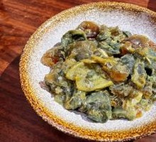 Century Egg