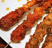 Grilled Skewers