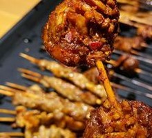 Spicy Sichuan Beef Tripe