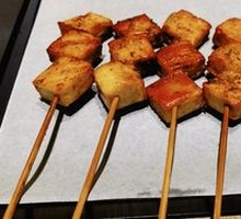 Fish tofu