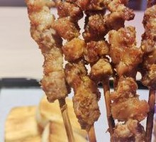Lamb Skewers