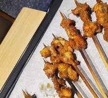 Chicken Cartilage