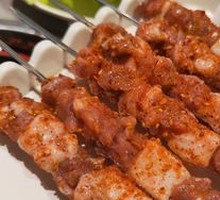 Panda Lamb Skewers