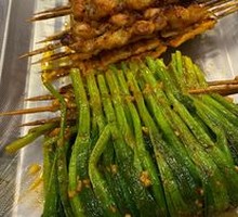 Lamb Skewers
