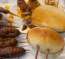 Steamed bun slices
