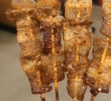 Pork Belly