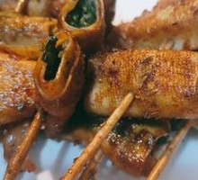 Vegetable Roll
