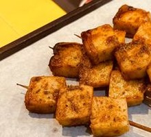 Fish tofu