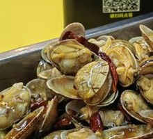 Spicy Stir-Fried Clams