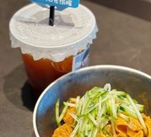 Northwest Gluten Noodles