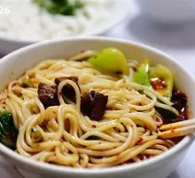 Spicy Beef