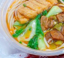 Stringy Tofu
