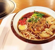 Spicy Beef Tripe Noodles