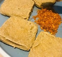 Fresh Tofu