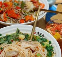 Gui Fenghuang Guizhou Lamb Noodles
