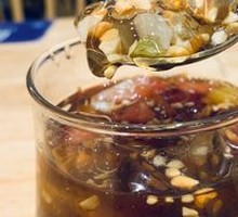 Signature Black Sugar Rose Ice Jelly