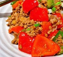 Signature Pork Minced Rice Bowl