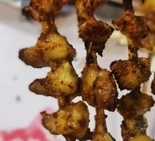 Grilled Chicken Gizzards