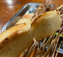 Roasted Flatbread Slices