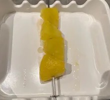 Grilled Pineapple