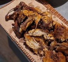 Shenyang Roasted Chicken Frame